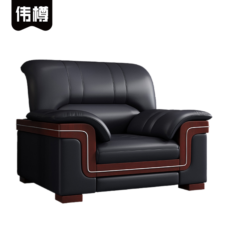 伟樽 办公沙发 103*83*83cm 张高清大图