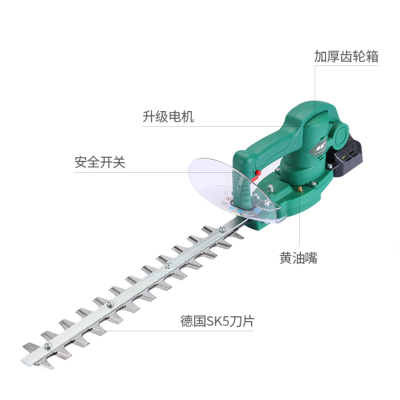 TUGPT 绿篱机锂电池园林机FZ15 15235