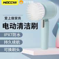E300电动清洁刷