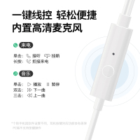 诺基亚 (NOKIA ) E2102A 入耳式有线耳机 手机耳机 音乐耳机 3.5mm接口线控带麦