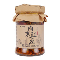 农之味下饭酱220g*2瓶装 肉末豇豆+剁椒牛肉酱 辣椒酱火锅蘸料 香辣酱料厨房调味品 拌饭拌面调味料