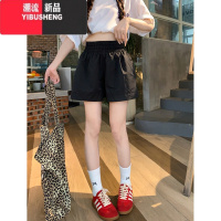 YIBUSHENG松紧腰纯色休闲裤女季裤子宽松阔腿裤百搭显瘦运动裤小个子短裤