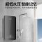 四季沐歌即热式热水器家用免储水卫生间洗澡淋浴小快热省电