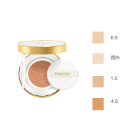 TOM FORD汤姆福特璀璨流光气垫粉底液#2.0自然浅米色 12g防晒
