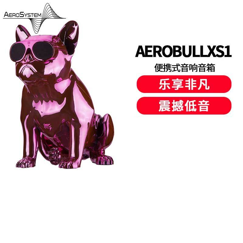 JARRE 斗牛犬无线蓝牙音响低音炮手机便携式音响音箱 AeroBullXS1 斗牛犬音音箱-粉色音箱