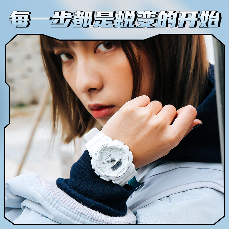 casio官方旗舰店卡西欧女表G-SHOCK防水户外运动星空潮流双显电子石英表女学生女士手表杨紫同款GMA-S130-7高清大图