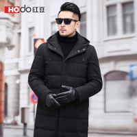 HODO红豆男装 男士羽绒服 2019冬季新款商务休闲条纹连帽羽绒服外套男