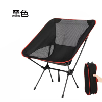 铁迅 双肩背包椅 LX14 把