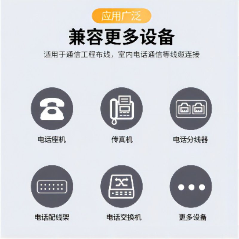 COmlx齐心A4纸70尚典