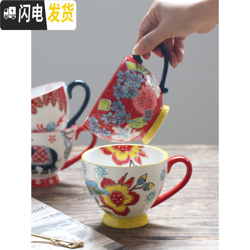 三维工匠美式手绘早餐杯燕麦杯大容量加厚防烫陶瓷咖啡杯釉下彩马克杯水杯 13早餐杯(11*9.5cm约450)咖啡器具高清大图