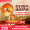 艾美特(Airmate)取暖器 摆头定时功能倾倒断电台地式1200瓦电暖器家用电暖气节能远红外小太阳 HF1214T-W