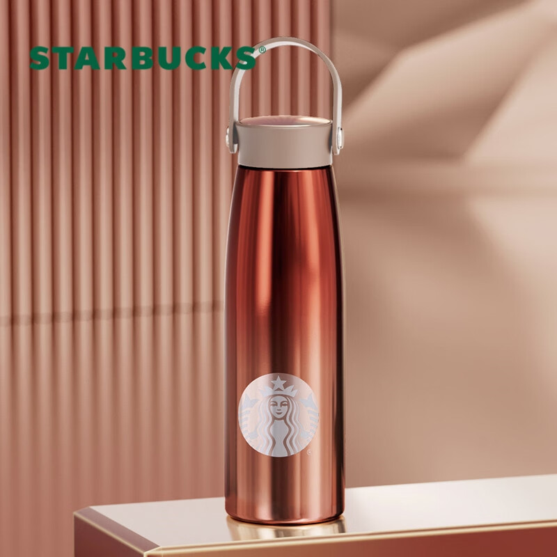 星巴克(Starbucks)开运红款系列不锈钢提手杯 保温持久大容量 503ml