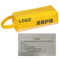 英帆文具 大容量笔袋双层牛津布文具袋 定制logo YF-344/个