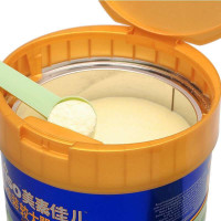 美素佳儿(Friso)原金装较大婴儿配方奶粉2段(6-12个月)900g 罐装 荷兰原装进口
