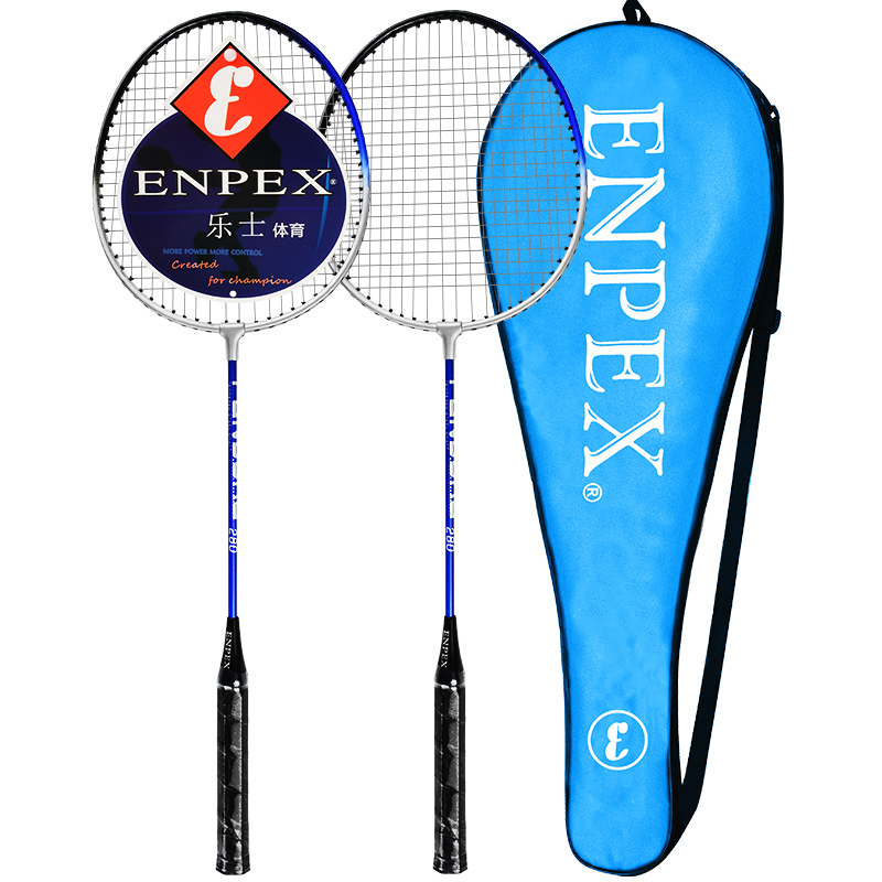 乐士(Enpex)羽毛球拍对拍 休闲娱乐情侣S280羽毛球拍