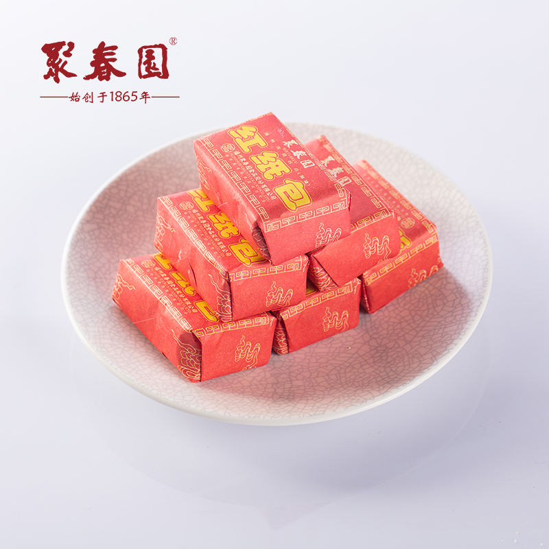 [聚春园-红纸包260g]福州传统手工甜糕点酥糖茶歇 婚庆伴手礼