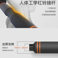 飞尔顿(FEIERDUN) 哑铃男士健身器材哑铃练臂肌电镀杠铃可自由拆卸套装