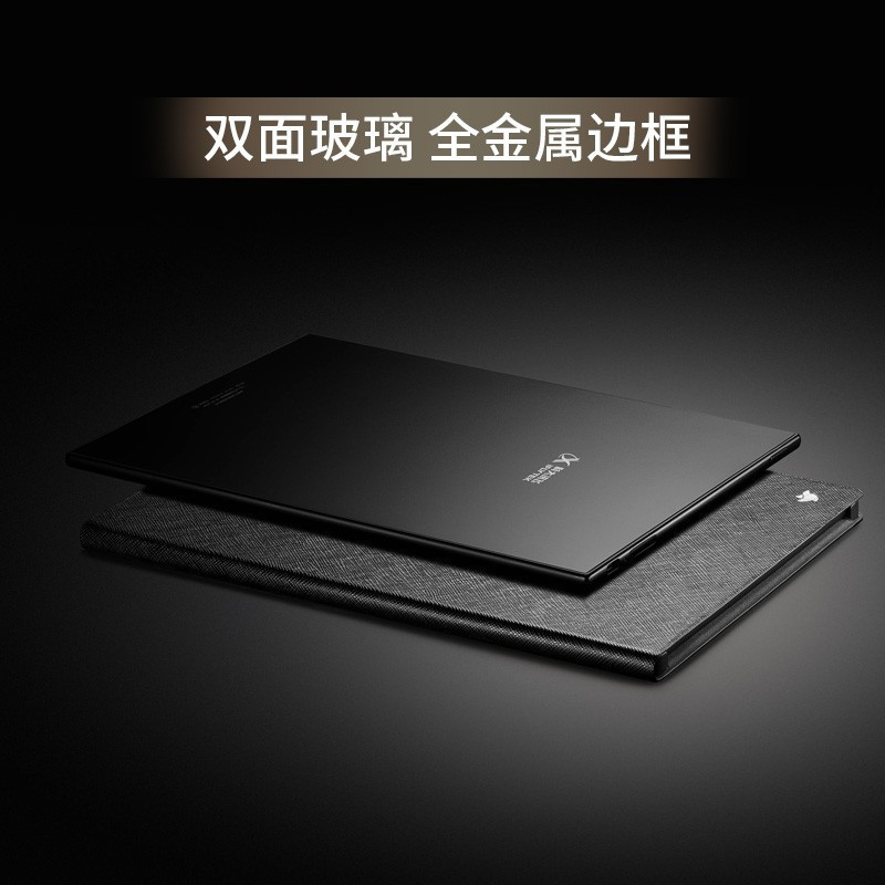 科大讯飞(iFLYTEK) 智能办公本T2 10英寸电子书阅读器 墨水屏电子书手写板 电子办公笔记本 电子纸 语音转写