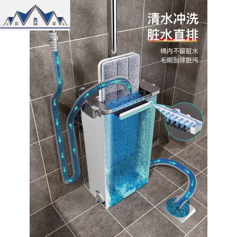 洗衣机拖把平板免手洗家用拖布地拖墩布旋转一拖懒人拖地净桶 三维工匠高清大图