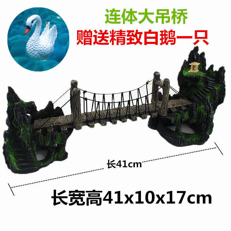 树脂造景小桥陶瓷桥上水石园林景观盆景假山石头流水瀑布装饰摆件 三维工匠 连体大吊桥白鹅一只高清大图