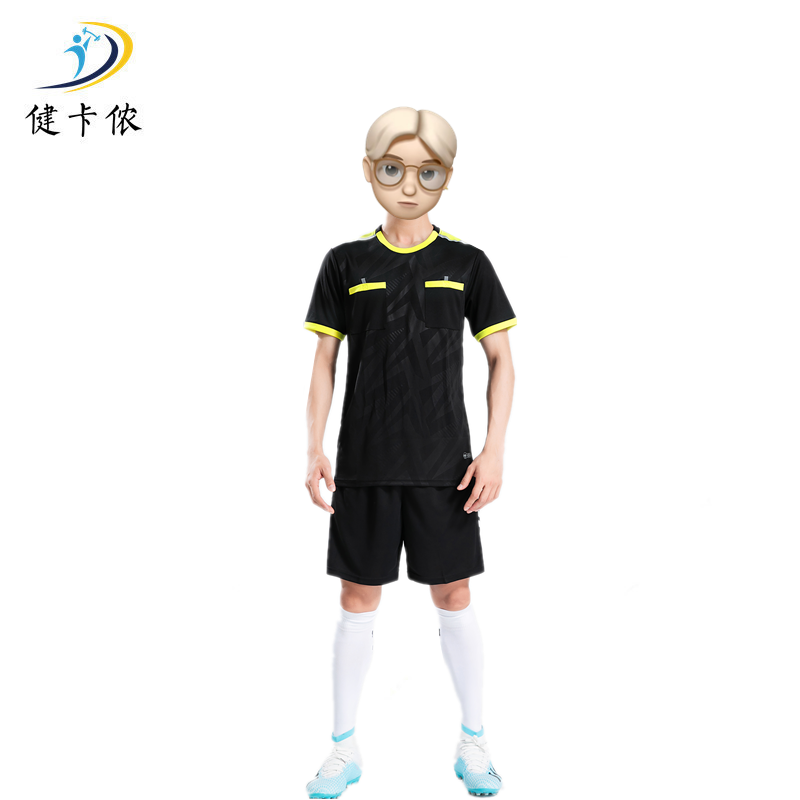 健卡侬裁判服J54/套