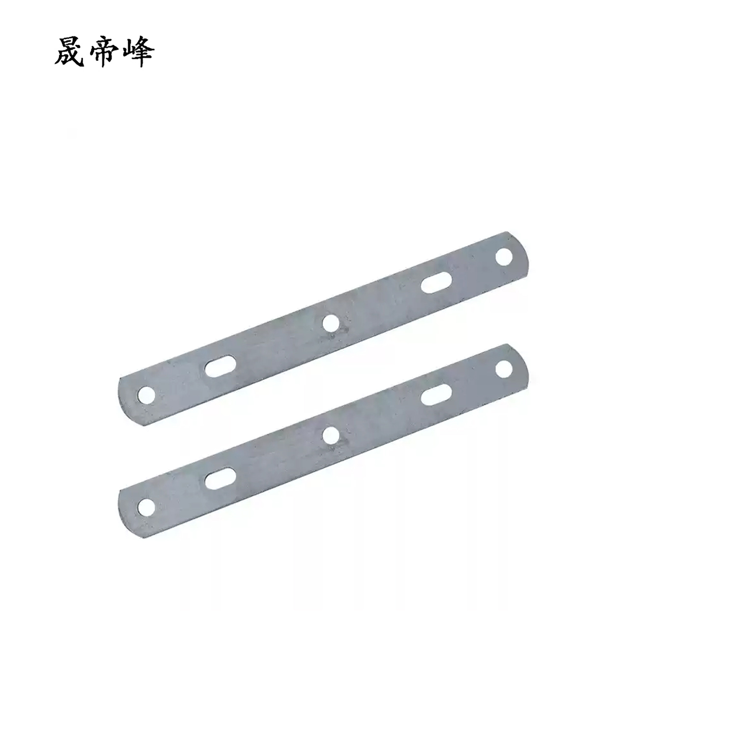 晟帝峰 五孔连板 60*6*575mm 个高清大图