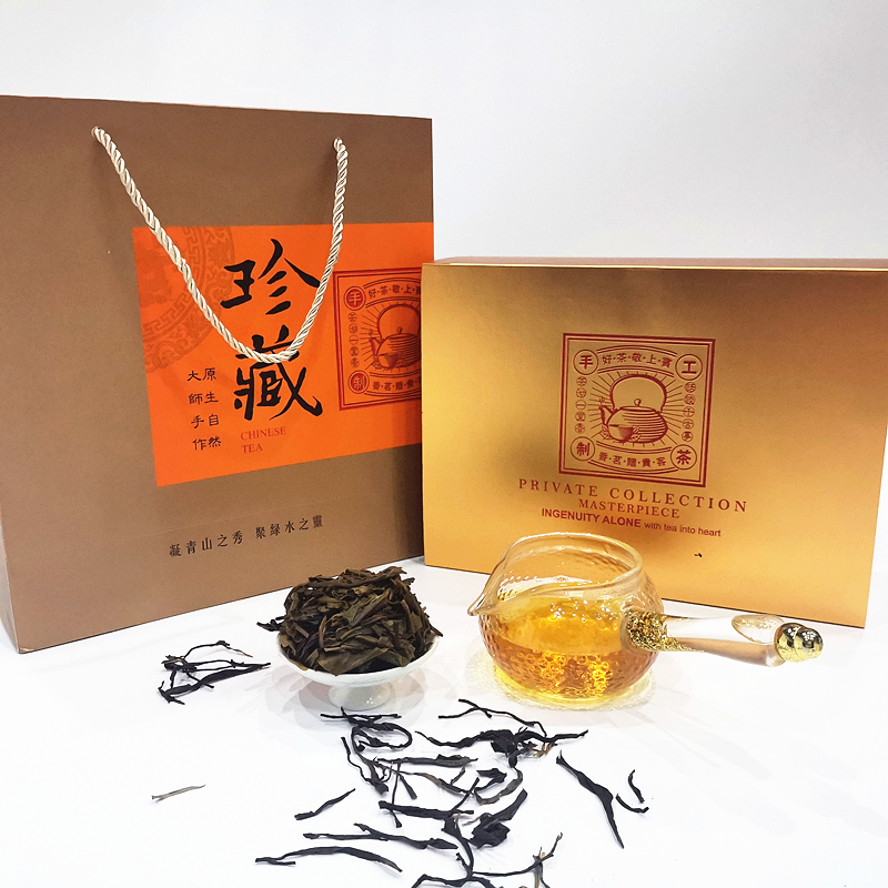 云南古树普洱生茶 冰岛 甜春临沧百年古树纯料散茶叶 特级250克散装