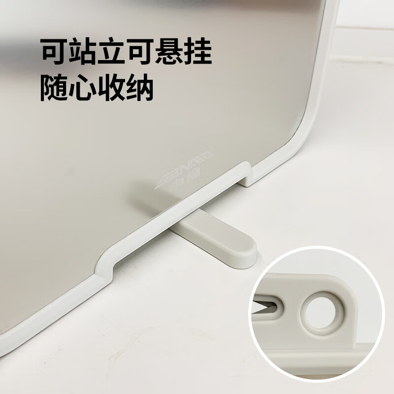 申魔不锈钢砧板双面切菜板加厚案板厨房家用切菜剁骨菜板 双面可用不锈钢砧板 SC22K19高清大图