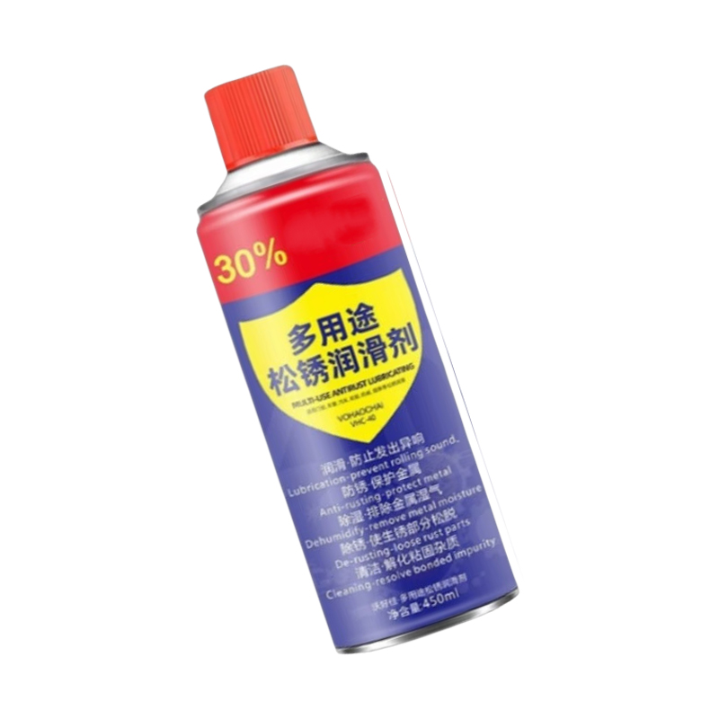 海亚森 M5045 多用途松绣润滑除锈剂450ml(计价单位:瓶)蓝色高清大图