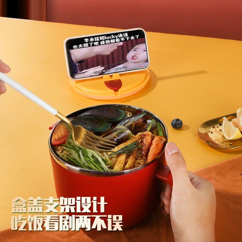 奥丁(adneny) 厨具系列 OD-00773 爱语系列 不锈钢泡面碗 红色图片