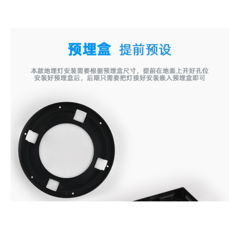 众恒丰 嵌入式 24-220v圆形地面疏散警示指示灯 16cm/个(直行)