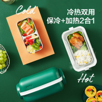 苏宁宜品X生活元素野餐盒手提式1.2L双层饭盒上班族便当盒可加热密封保温餐盒野餐盒白色耳机饭盒 F78