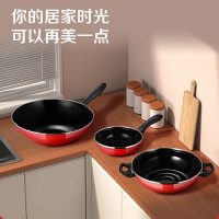 苏泊尔（SUPOR）爱家三件套30CM炒锅26CM汤锅16CM煎锅燃气专用套装T0933T