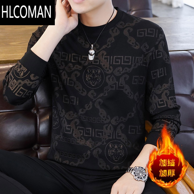 HLCOMAN欧版长袖薄款卫衣男士春冬季新款休闲高端打底衫百搭圆领加绒T恤