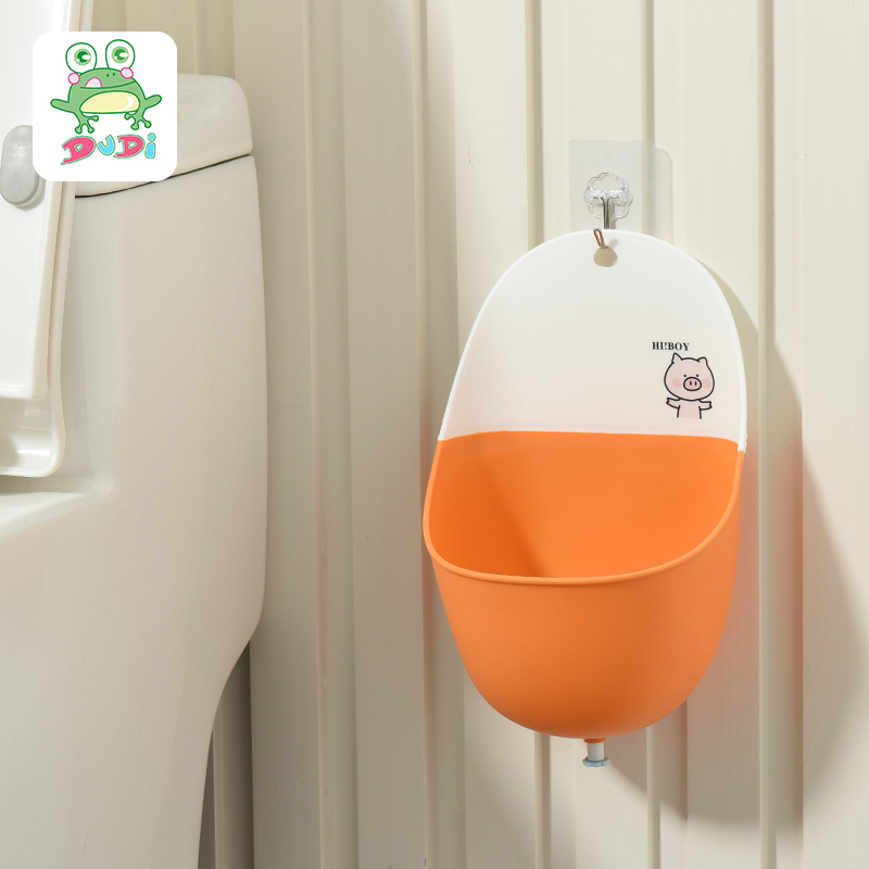 婴幼儿儿童站立式小便斗男宝宝小便器便盆小马桶挂墙式小便斗 橙色