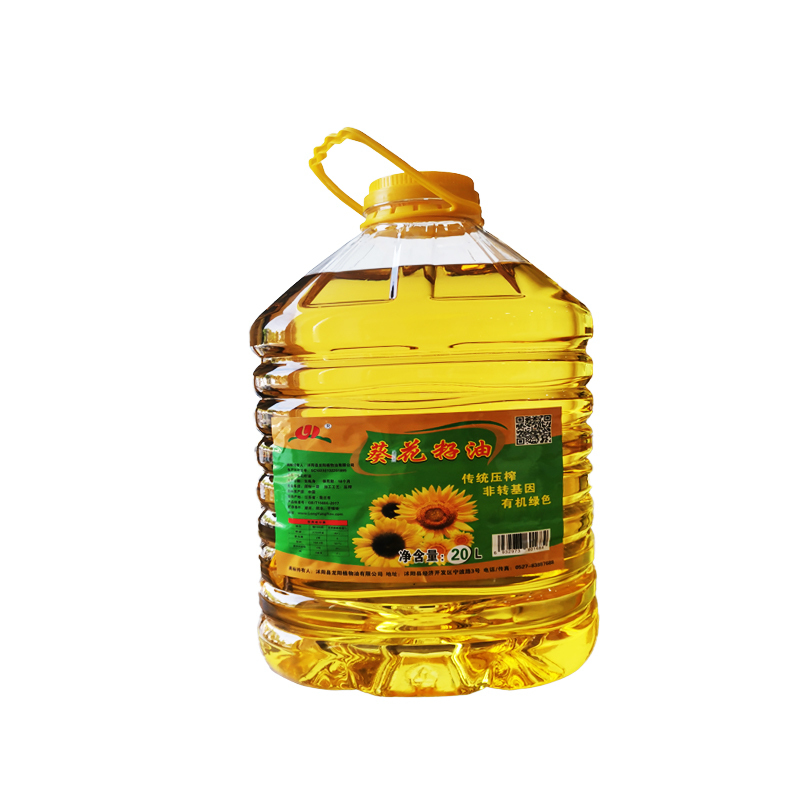 【江苏乡村振兴】【财政集采】【沭阳】虞美人 龙阳葵花籽油20L×100桶