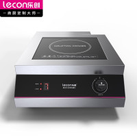 乐创(lecon)商用电磁炉5000W 220V 商业电磁灶电炉灶 五千瓦大功率炒炉大锅灶 LC-SY5001
