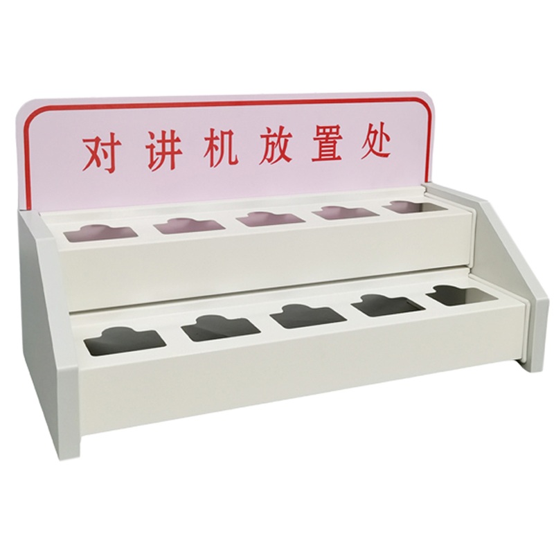 烁恒对讲机置物架10位个高清大图