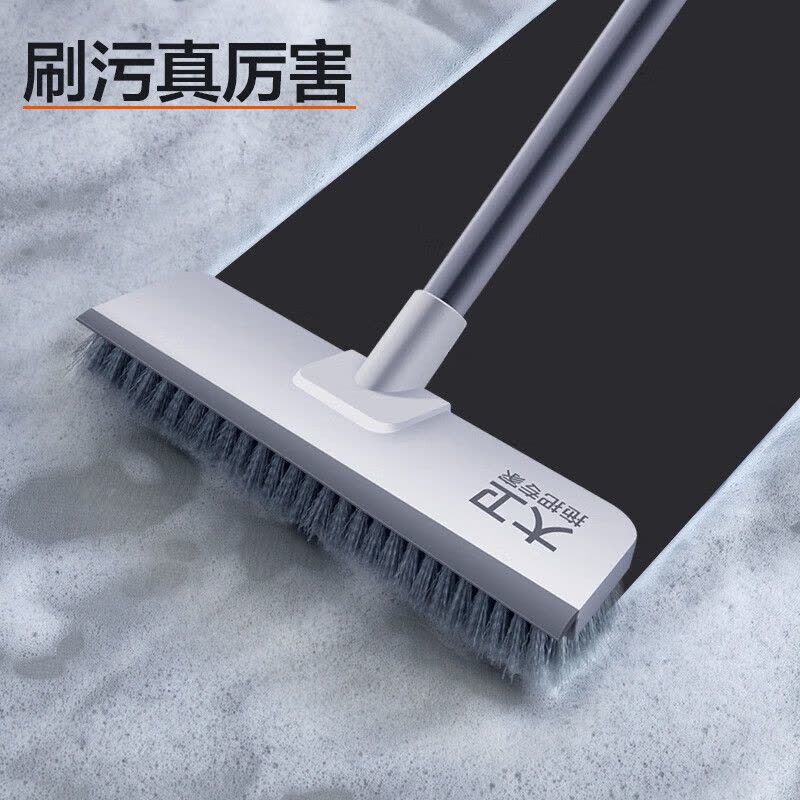 大卫 S5清洁刷具地刷卫生间地板洗地刷子长柄洗墙刮刷两用清洁图片