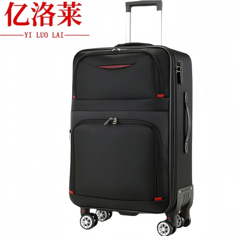 亿洛莱 旅行箱 20寸 个图片