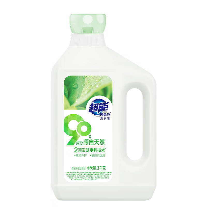 超能 自天然洗衣液 香根草香 3kg*1瓶 抵抗污渍 亮白焕彩 敏感肌适用高清大图