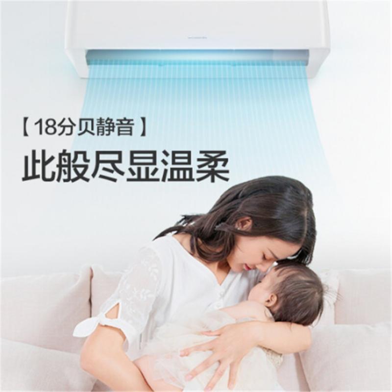 格力(GREE)1.5匹 壁挂式冷暖空调 变频 KFR-35GW/(35575)FNAa-A3