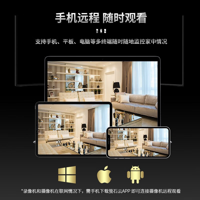 海康威视(hikvision)安防系统7808n-k1/c(d)报价_参数_图片_视频_怎么