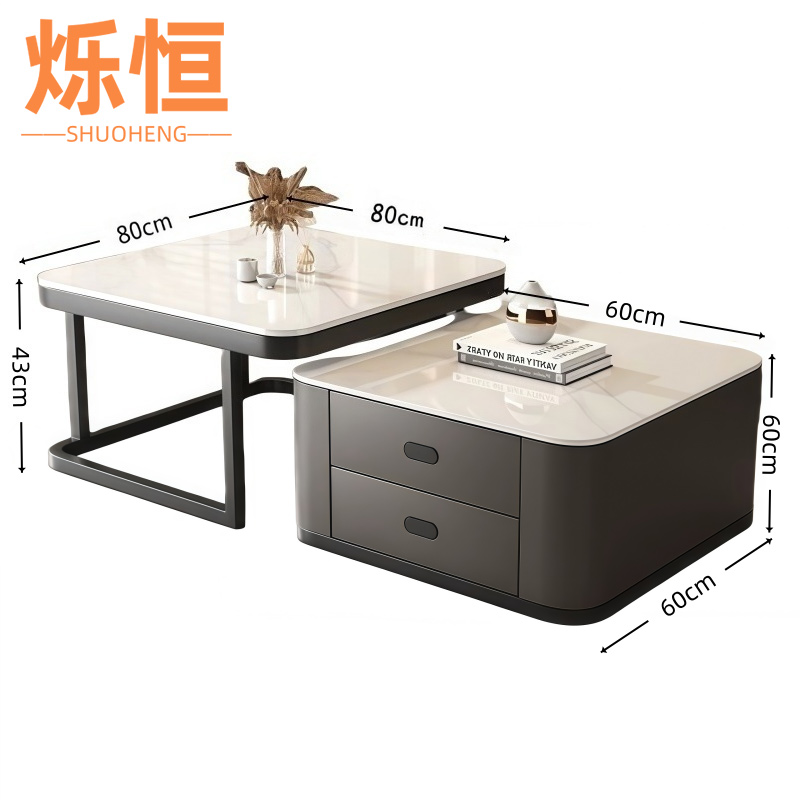 烁恒 方几70cm 张高清大图