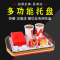 托盘长方形端菜食堂餐厅上菜餐盘汉堡肯德基防滑快防滑1211 803咖啡色加厚PP材质