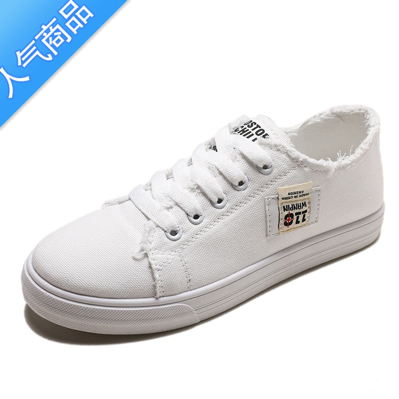suntek小白鞋女潮流百搭春夏季帆布鞋学生平底休闲鞋软底舒适老北京