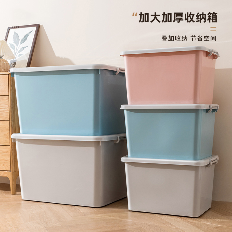 伊科飞特收纳箱蓝色高清大图