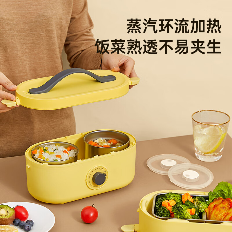 LocknLock 乐扣乐扣EJR 211多功能电热饭盒 1.2L高清大图