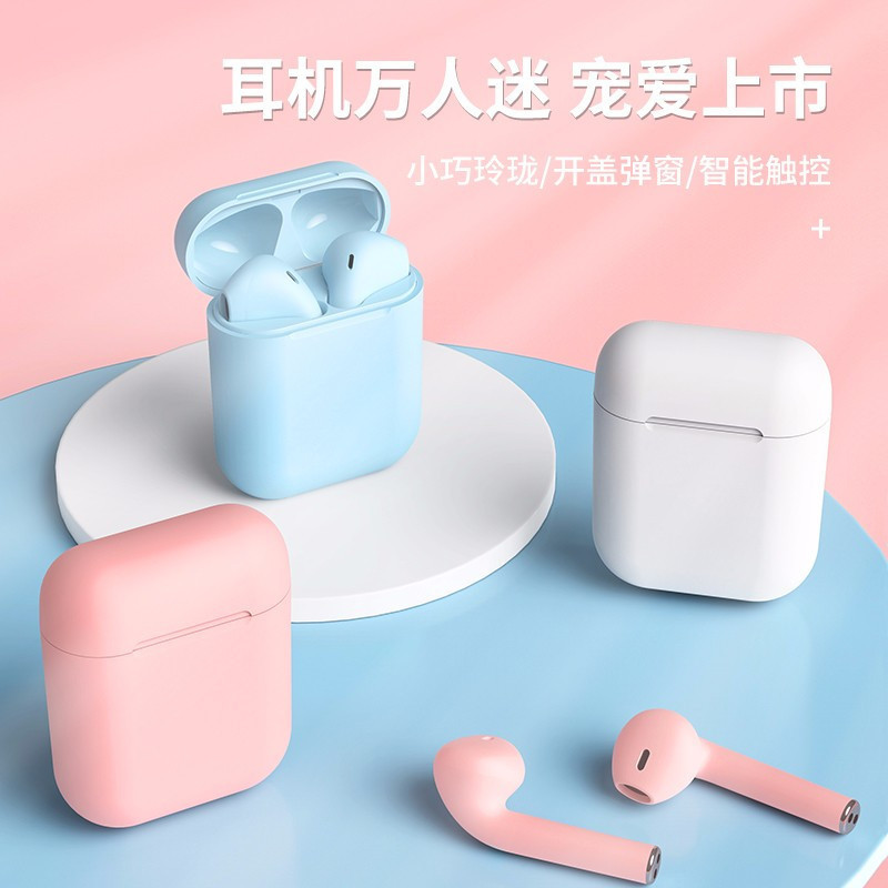 探索鲸 蓝牙耳机 真无线双耳运动降噪跑步迷你入耳式适用于苹果华为oppo小米vivo安卓手机通用 [磨砂白]触控版