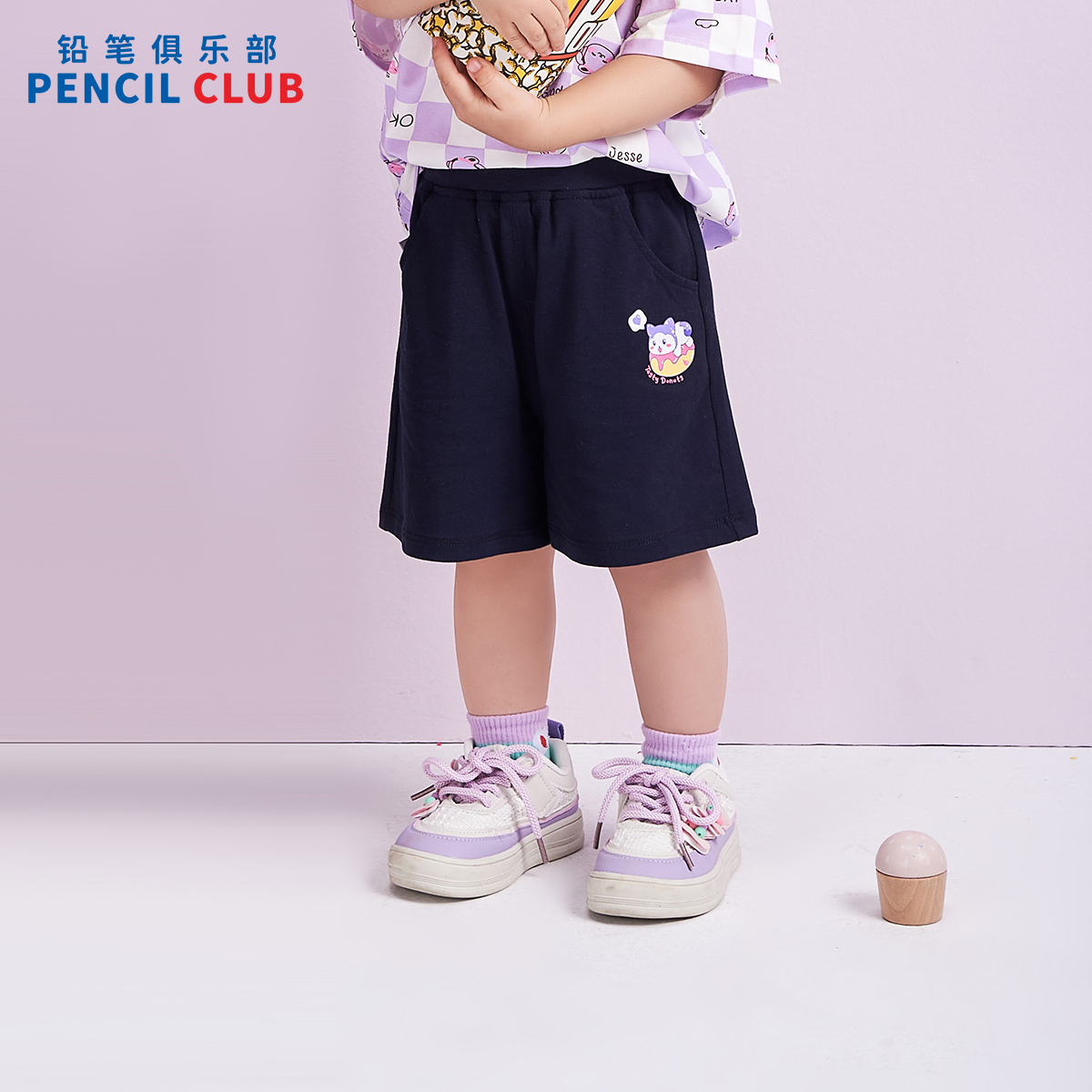 [1件3.5折价:26.25元]铅笔俱乐部2025年夏装新品女小童短裤儿童宽松五分裤宝宝针织裤子